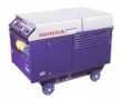 5 kva Silent Honda Generator hire item