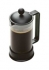 Cafetiere 8 cup hire item